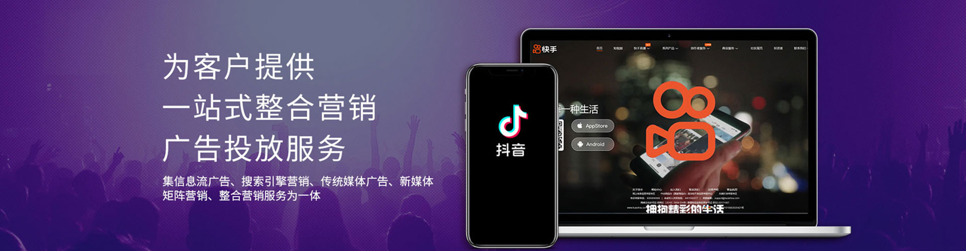 沁阳百度代理开户