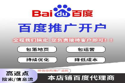 信息流短视频内容运营实战案例分析